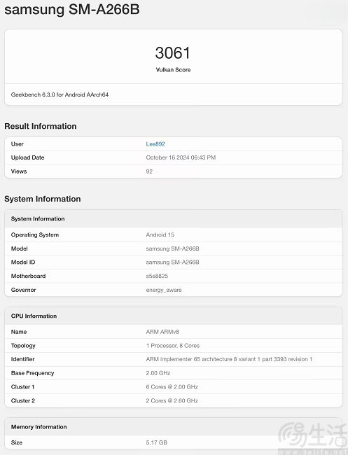 三星Galaxy A26曝光，或搭载超频版Exynos 1280